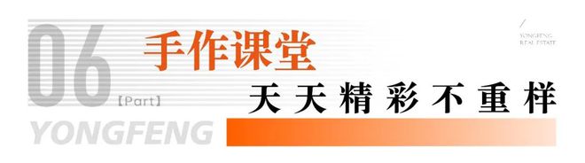 雷竞技RAYBET6月22日起智德园水上世界重磅回归欢乐升级一起向前冲(图9)