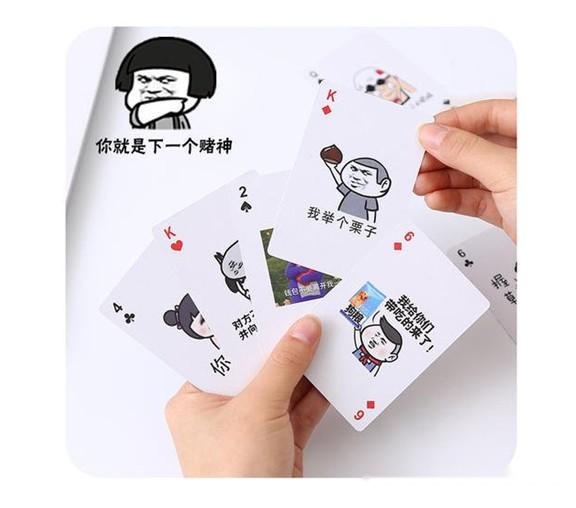 雷竞技RAYBET棋牌游戏系列之——《跑得快》 玩法分类及规则篇(图4)