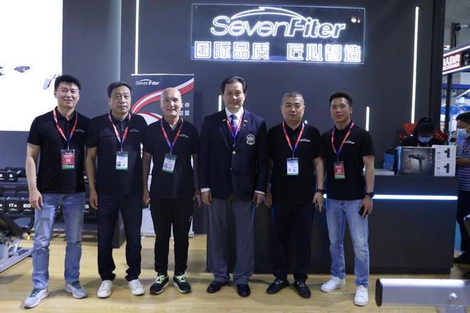 以专注领跑商用健身新格局SevenFiter施菲特亮相第40届中国体博会bandao下载(图3)