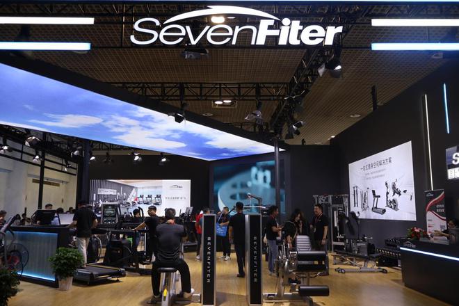 以专注领跑商用健身新格局SevenFiter施菲特亮相第40届中国体博会bandao下载(图6)