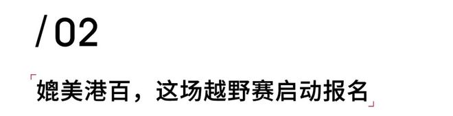 bandao下载基普乔格入围劳伦斯2021年度候选；跑步不热身有这6大危害(图1)