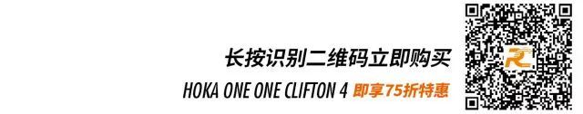 年度跑鞋大赏榜单揭晓！你们眼中的好跑鞋bandao下载都在这里了(图12)