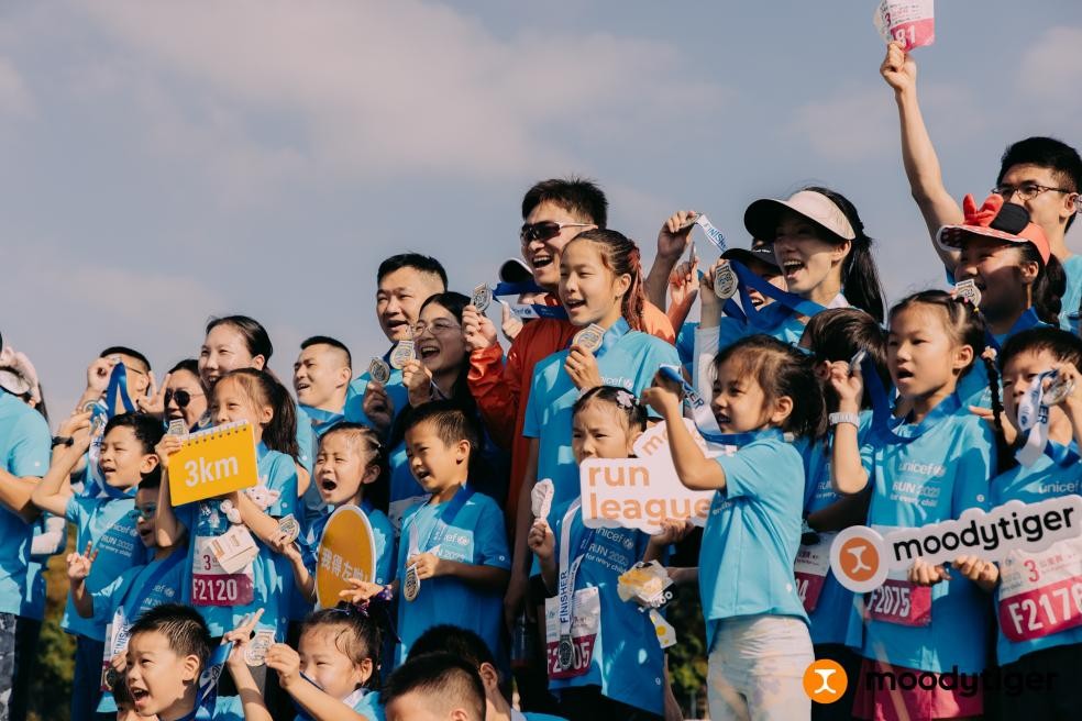 moodytiger与UNICEF HK同行畅跑香港迪士尼携手为儿童bandao下载公益发声(图5)