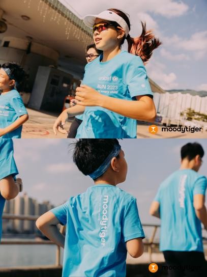 moodytiger与UNICEF HK同行畅跑香港迪士尼携手为儿童bandao下载公益发声(图6)