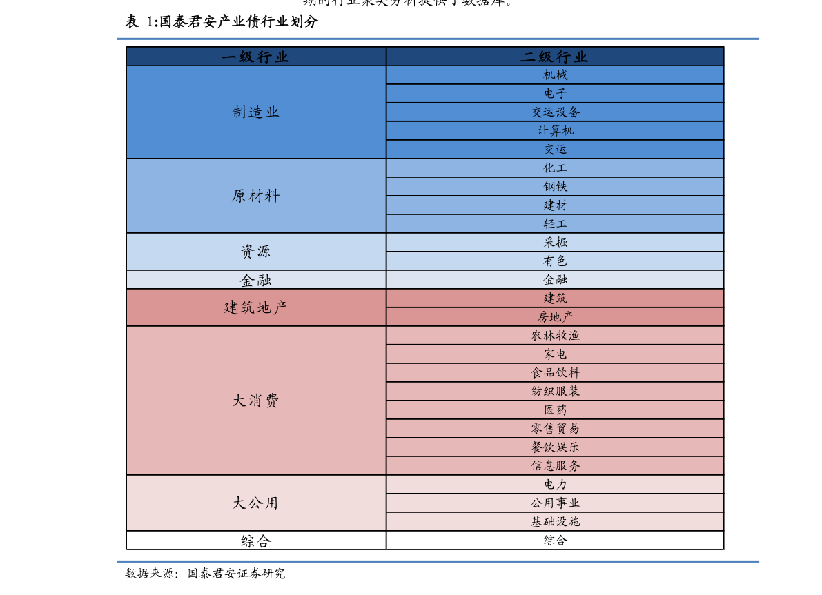 bandao注册网站：跑步机买什么牌子的好（跑步机十大品牌排名）(图3)