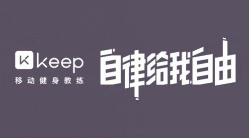 bandao官方APP下载：冬天远离长肉！这些运动设备全都不超过300(图1)