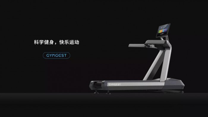 bandao下载：GYMGEST跑步机成办公室健身新宠！是时候升级设备了(图2)